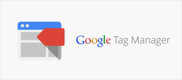Tutorial: cómo empezar con Google Tag Manager
